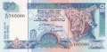 Sri Lanka 50 Rupees,  1. 7.1992